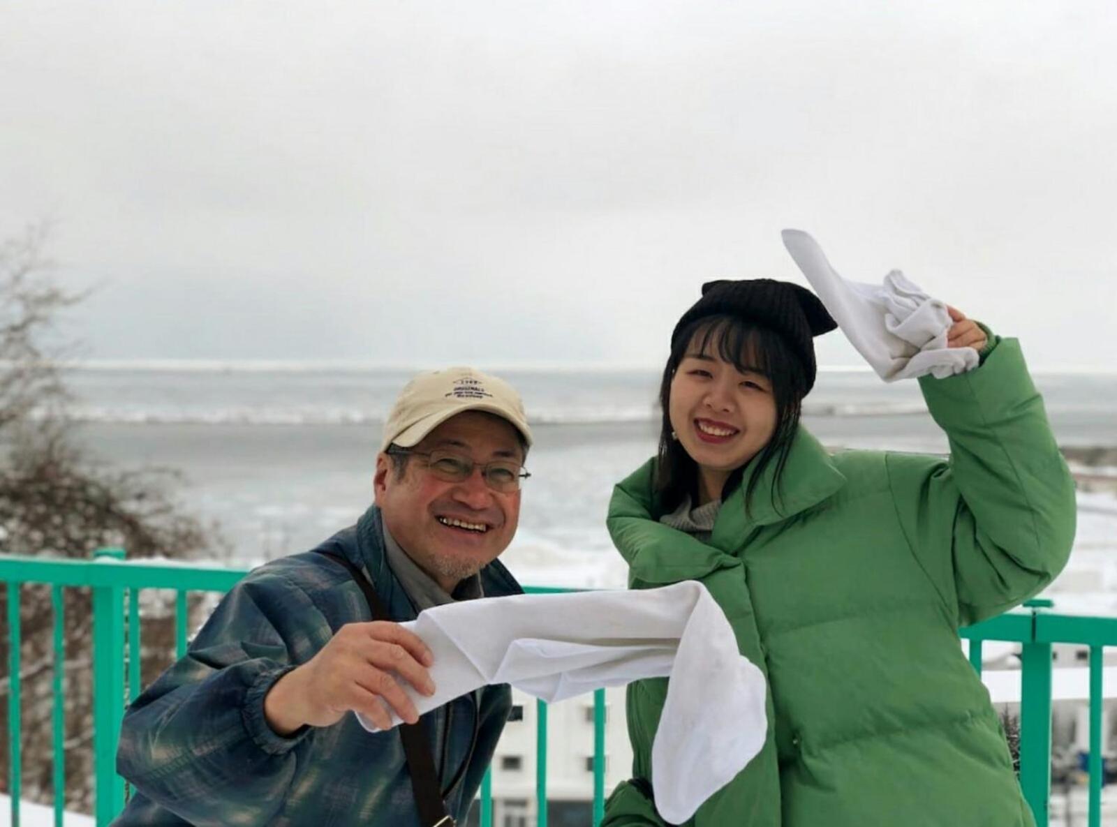 Sea Side Stay / Vacation Stay 1785 Abashiri Eksteriør bilde