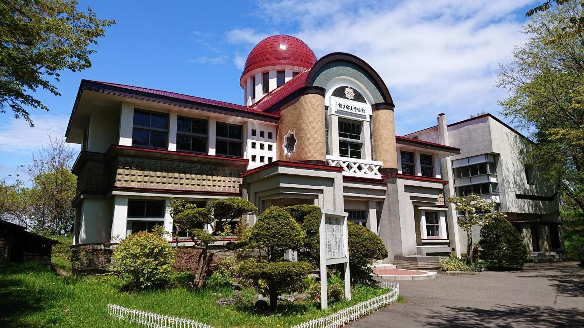 Sea Side Stay / Vacation Stay 1785 Abashiri Eksteriør bilde
