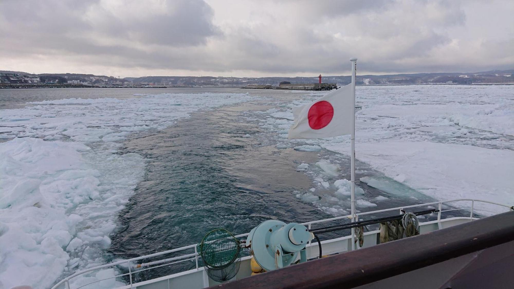 Sea Side Stay / Vacation Stay 1785 Abashiri Eksteriør bilde