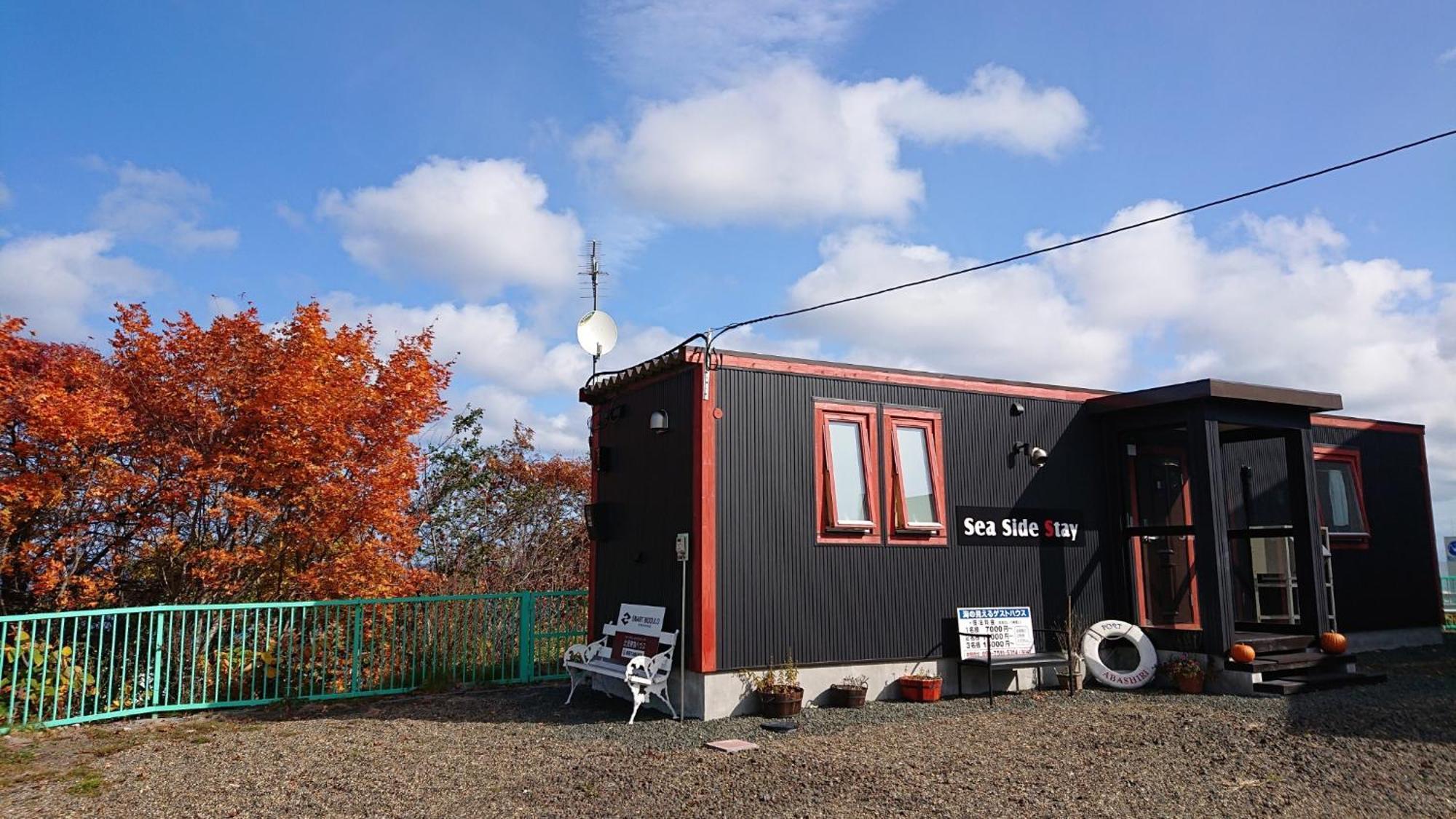 Sea Side Stay / Vacation Stay 1785 Abashiri Eksteriør bilde